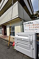 大阪府堺市中区深井東町（賃貸マンション1R・3階・16.00㎡） その18