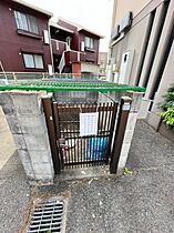 大阪府大阪狭山市狭山1丁目（賃貸マンション1R・1階・23.00㎡） その17