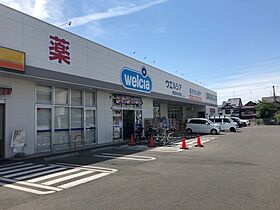 大阪府堺市中区土師町3丁（賃貸マンション1K・2階・21.00㎡） その25