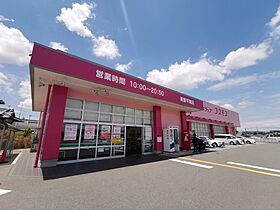 大阪府堺市美原区平尾（賃貸マンション1K・2階・29.75㎡） その28