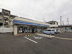 大阪府堺市東区北野田（賃貸マンション2K・3階・30.00㎡） その24