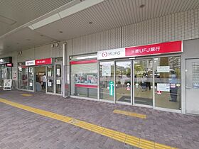 大阪府堺市東区北野田（賃貸マンション1R・2階・15.20㎡） その21