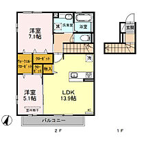 大阪府大阪狭山市茱萸木5丁目（賃貸アパート2LDK・2階・64.00㎡） その2