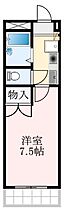 大阪府大阪狭山市今熊2丁目（賃貸マンション1K・2階・23.00㎡） その2