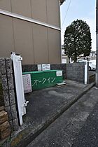 大阪府堺市中区深井東町（賃貸アパート2LDK・1階・50.00㎡） その15