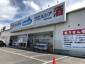 エヌエムキャラントサンクサウス  ｜ 大阪府堺市中区深井沢町（賃貸マンション1K・2階・28.39㎡） その25