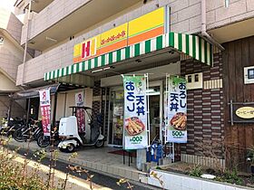 エヌエムキャラントサンクサウス  ｜ 大阪府堺市中区深井沢町（賃貸マンション1K・2階・28.39㎡） その28