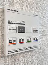 大阪府富田林市寿町3丁目1-16（賃貸アパート1LDK・2階・42.94㎡） その17