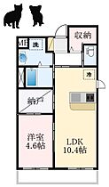 大阪府堺市東区菩提町5丁（賃貸アパート1LDK・2階・41.67㎡） その2