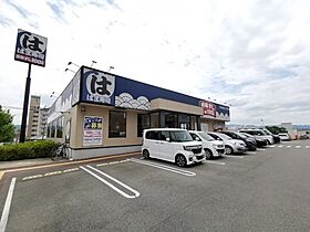 大阪府南河内郡河南町大字東山648-1（賃貸マンション1K・1階・25.00㎡） その7