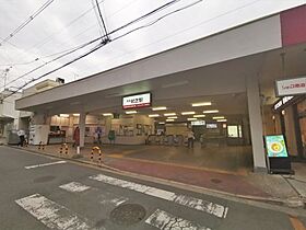 大阪府堺市東区引野町2丁50（賃貸アパート1LDK・2階・30.43㎡） その30