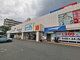 大阪府富田林市若松町西1丁目1377-1（賃貸アパート1LDK・1階・43.82㎡） その23