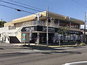 大阪府堺市中区深井水池町（賃貸アパート1LDK・3階・33.26㎡） その26