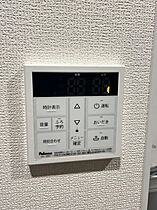 大阪府堺市東区北野田22-1（賃貸アパート1LDK・3階・32.80㎡） その18