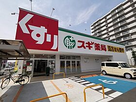 大阪府堺市東区大美野153-1（賃貸アパート2LDK・3階・54.36㎡） その25