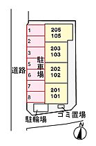 大阪府大阪狭山市茱萸木3丁目（賃貸アパート1K・1階・28.00㎡） その20