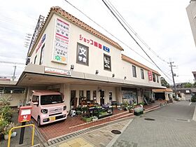 大阪府大阪狭山市池尻中1丁目6-7（賃貸アパート1R・1階・16.00㎡） その24