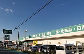 大阪府和泉市山荘町1丁目2-3（賃貸アパート1R・1階・17.39㎡） その22