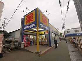 大阪府堺市東区日置荘西町3丁（賃貸アパート1K・2階・22.05㎡） その26