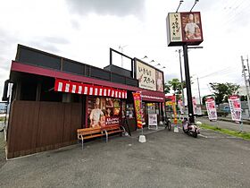 大阪府富田林市寿町2丁目8-13（賃貸マンション3LDK・1階・61.29㎡） その27