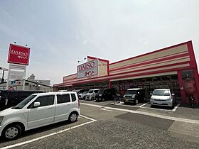 大阪府堺市東区日置荘田中町（賃貸マンション1LDK・1階・41.15㎡） その29