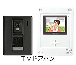 大阪府富田林市寿町3丁目2-14（賃貸アパート2LDK・2階・57.26㎡） その12