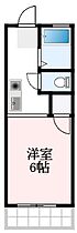 大阪府河内長野市木戸2丁目（賃貸アパート1K・1階・19.80㎡） その1