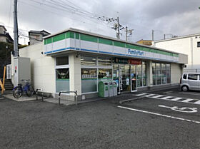 大阪府和泉市伏屋町3丁目（賃貸アパート1LDK・2階・41.91㎡） その25