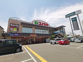 大阪府堺市東区野尻町（賃貸マンション3LDK・2階・63.80㎡） その27