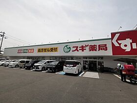 大阪府堺市中区八田北町（賃貸アパート2LDK・3階・67.11㎡） その30