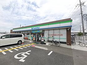 大阪府富田林市中野町3丁目（賃貸マンション3LDK・4階・65.55㎡） その19