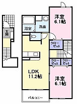 大阪府堺市中区福田221 1（賃貸アパート2LDK・2階・56.19㎡） その2