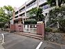 周辺：【小学校】大阪狭山市立西小学校まで293ｍ