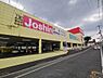 周辺：【家電製品】Joshin(ジョーシン) 富田林店まで108ｍ