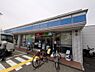 周辺：【コンビニエンスストア】ローソン 堺深井北町店まで866ｍ