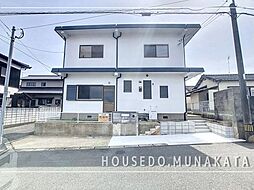 日の里2丁目　中古戸建