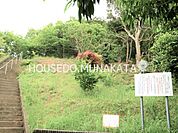 広陵台古墳公園広陵台古墳公園 1330m