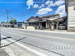 物件画像 売土地 / 古家付き直方市知古1丁目