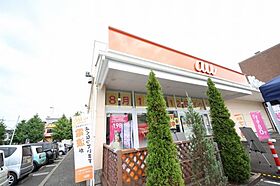 デスパシオ　B  ｜ 栃木県鹿沼市貝島町（賃貸アパート1LDK・2階・42.37㎡） その30