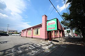 栃木県鹿沼市緑町3丁目（賃貸アパート1LDK・2階・46.09㎡） その22