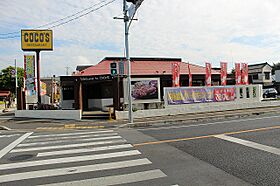 タワーレジデンシア鹿沼  ｜ 栃木県鹿沼市鳥居跡町（賃貸マンション1K・5階・25.92㎡） その23