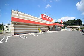 グレイスハイツ　B棟  ｜ 栃木県鹿沼市日吉町（賃貸アパート1LDK・1階・45.72㎡） その26