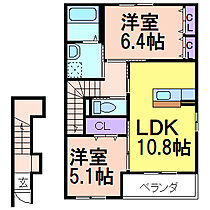 アルページュ  ｜ 栃木県鹿沼市緑町2丁目（賃貸アパート2LDK・2階・56.78㎡） その2