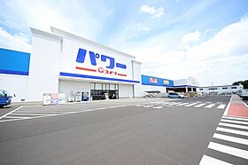 リュミエール  ｜ 栃木県鹿沼市緑町3丁目（賃貸アパート1LDK・2階・37.63㎡） その30