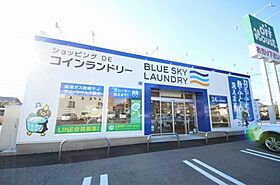 緑町3丁目アパート  ｜ 栃木県鹿沼市緑町3丁目（賃貸アパート1R・1階・29.40㎡） その30