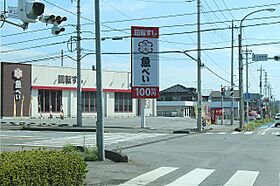 ビレッジハウス奈良部2号棟 204 ｜ 栃木県鹿沼市みなみ町（賃貸マンション2K・2階・33.51㎡） その23