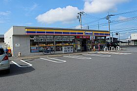 グランドハイツ  ｜ 栃木県鹿沼市下田町1丁目（賃貸マンション3K・5階・48.78㎡） その26