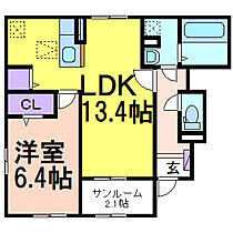 グレースメロウ　E  ｜ 栃木県鹿沼市茂呂（賃貸アパート1LDK・1階・50.87㎡） その2