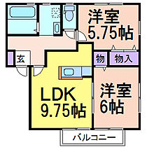 レジデンス・ノヴァ　Ｃ棟  ｜ 栃木県鹿沼市千渡1664-7（賃貸アパート2LDK・2階・52.66㎡） その2