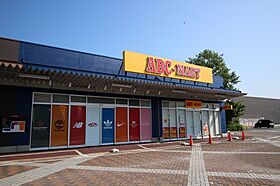 アンジュ・カルムＡ棟  ｜ 栃木県鹿沼市睦町（賃貸アパート1K・1階・32.90㎡） その23